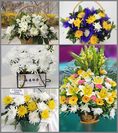 新疆乌鲁木齐市水磨沟区苇湖梁街道白事提篮配送